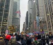 [현장]오바마·클린턴·바이든 뭉친 날, 뉴욕 거리엔 ‘팔레스타인 지지’ 함성이 울렸다