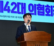 정부 "소아 수가 대폭 상향" 회유 vs 의협 "낙선 운동할 것" 압박