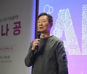 LG U+ 황현식 "'원팀 정신'으로 AI 전문기업 도약"
