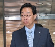 억대 금품수수 혐의 전준경 전 민주연구원 부원장 구속영장 기각