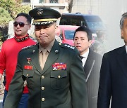 해병 전 수사단장 측, ‘항명’ 재판에 이종섭 전 장관 증인 신청