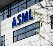 "ASML 이전 안돼"…네덜란드 25억유로 긴급 투입