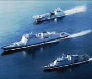페루 군함 4척 수주…HD현대重, 6300억