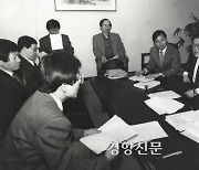 김일성 “핵무기 만들 돈 없다” 김영삼 “거짓말”···1차 북핵위기 협상 담긴 외교문서 해제
