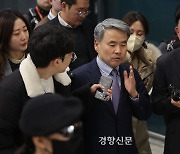 [사설]이종섭 25일 만에 사퇴, 윤 대통령 ‘불통 국정·국격 추락’ 사과하라