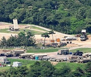 Constitutional Court tosses complaint about Thaad deployment
