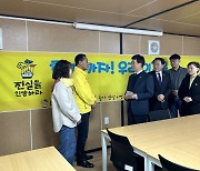 “세월호 참사 10주기... NCCK 끝까지 연대”