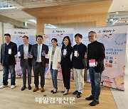 “日서 카카오페이 써볼까”…알리페이 제휴사 QR로 200만곳 결제