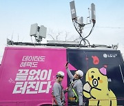 여의도 봄꽃축제에 350만명 인파…LGU+, 네트워크 안정화 점검