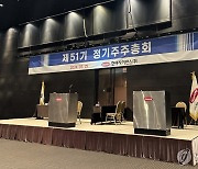 한미家 숨 가빴던 일주일, 씁쓸한 ‘외국계PE 역할론’