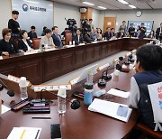 내년 최저임금 심의 절차 시작…'1만원 돌파·차등적용' 관심