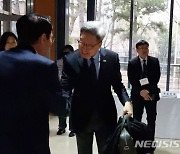 '갑질 의혹' 정재호 주중대사, 월례브리핑도 불참 통보