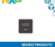 마우저 일렉트로닉스, 지능형 모터 제어 및 머신러닝 애플리케이션을 위한 NXP 반도체의 MCX 마이크로컨트롤러 공급