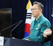 의대교수 비대위 "복지차관 언행, 대화 걸림돌…언론대응서 제외해야"