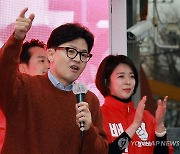 한동훈 "조국 검찰개혁은 1건에 22억 땡기는 전관예우 양성화"(종합)