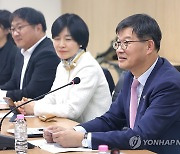 이기일 차관, 자립준비청년 지원 사업 운영 현황 점검