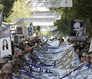 Argentina Coup Anniversary