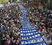 Argentina Coup Anniversary