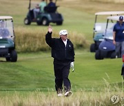 "트럼프, 스코틀랜드 골프장 투자 규모 속였다"