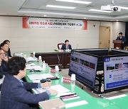 옹진군, '대이작도 명소화 사업 관광종합계획 수립용역' 착수보고회 개최
