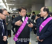 GTX-A 운행 첫날 순조로운 출발 "수서~동탄 단 20분"