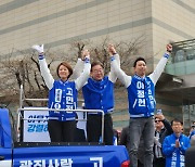 공식 선거운동 첫 주말, 이재명 서울 한바퀴 돌며 "단독 1당" 당부(종합)