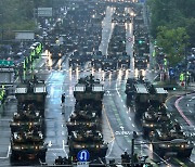 [단독] 올해도 국군의 날 시가행진한다…"강한 국군 모습 현시"