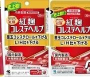 日 공포에 떨게하는 ‘붉은누룩’…식약처 “국내 수입된 제품 없다”