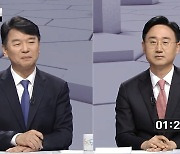 "채상병 사건" vs "지역 발전 소외" 천안갑 후보 열띤 '책임 공방'