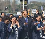 조국 "4월 10일 총선 과제는 尹 정권의 애국 심판"