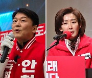 "민심 순응, 의대증원 새롭게 논의를" 국힘 선거사령탑 용산에 잇단 쓴소리
