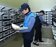 선거 앞두고 비상근무체제 돌입한 우체국