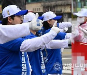 공식 선거운동 첫 주말…강원 후보자들, 유세 경쟁 ‘치열’