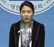 [총선] 민주당 “국민의힘 ‘성범죄 가해자’ 변호인이 후보…2차 가해”