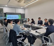 충남교육청, 실효성 있는 학생 도박 예방 박차 [충남에듀있슈]