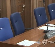 “정말 집 나가려고”…여행용 가방 본 아내, 흉기들고 남편을