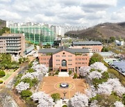 계명문화대, 2024년 아세안TVET 학생교류 사업 선정