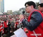 한동훈, 안양·군포·의왕·안산 지원 유세…"자신 만만하다"