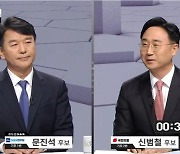 충남 천안갑 문진석, 신범철 '채상병 사건' VS '프레임 저질 정치' 공방