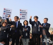 조국 "국정조사로 여순사건 위원들 망언 통제할 것"