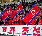북한, '0-3 몰수패' FIFA 징계 확정...평양 경기 취소→日 최종예선 진출 확정[공식발표]