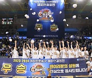 2023~2024시즌도 WKBL은 ‘우리은행 천하’···박지수의 KB 꺾고 韓 프로스포츠 최다 12번째 챔프전 우승