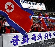 북한 0-3 '몰수게임패' 당했다…FIFA, 취소된 3월26일 북일전 결과 확정