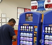 USA LOTTERY