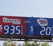 USA LOTTERY