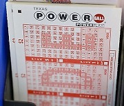 USA LOTTERY