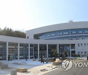 충남 태안서 형수에게 둔기 휘두른 60대…법원은 영장 기각