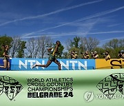 Serbia Athletics Cross Country Worlds