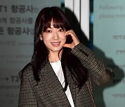 [TEN포토]박신혜 '공항을 밝히는 미모'