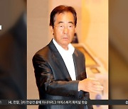 복길이 김지영 ‘안타까운 시부상’